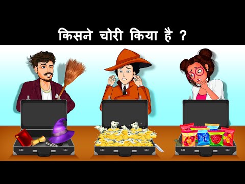 Save the World ( Episode 13 ): Mehul vs Marco | Mehul Paheliyan | Hindi Paheli