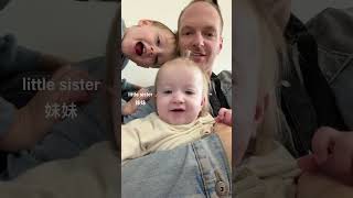 男生還是女生? Boy or girl? #外國人在台灣 #性別揭曉 #genderreveal