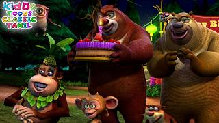 B&D Forest Frenzy tamil Ep 20 | நடாஷாவின் பிறந்தநாள் விழா கொண்டாட்டம் | Bears Funny Tamil Cartoon