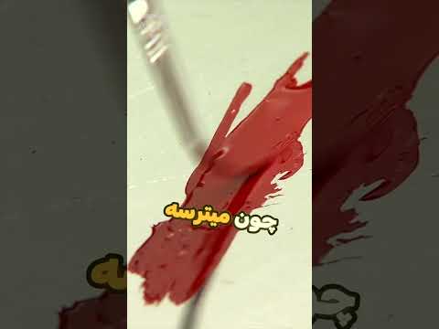 مارک کورت: هنرمندی که با یک خط، رولز رویس را به شاهکار تبدیل می‌کند! #ترند  #خودرو  #ماشین #دانستنی