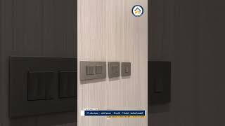 Project May 2025 Video 2 مشروع مايو