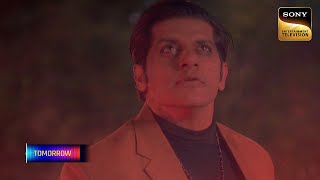 Aami Dakini | Ep 34 | Coming Up Next | आमि डाकिनी