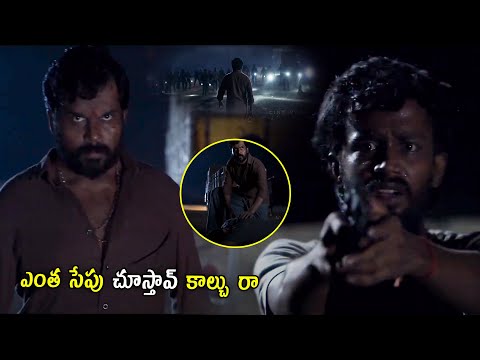 Karthi Telugu Action Movie Interesting Scene | Cine Mahal