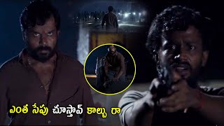 Karthi Telugu Action Movie Interesting Scene | Cine Mahal