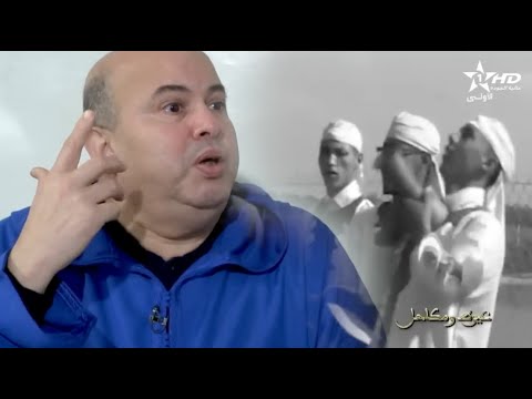 Hajib Farhane | حجيب فرحان - جلسة فنية بوتائقي عيوط ومكاحل