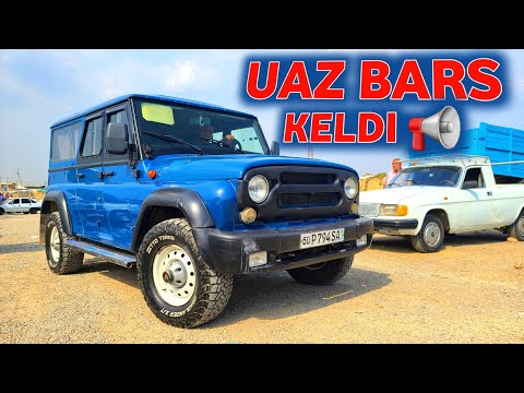 ХЕЧ КУТМАГАНДИМ😳 УАЗ БАРСНИ ДАНАГИ КЕЛДИ‼️ ВОЛГА БОЗОР НАРХЛАР СИНДИ🔥✅