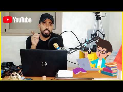 ❌البناء بدون رخصة ردو البال العقوبة أكثر مما تتصور📑📑💢💢