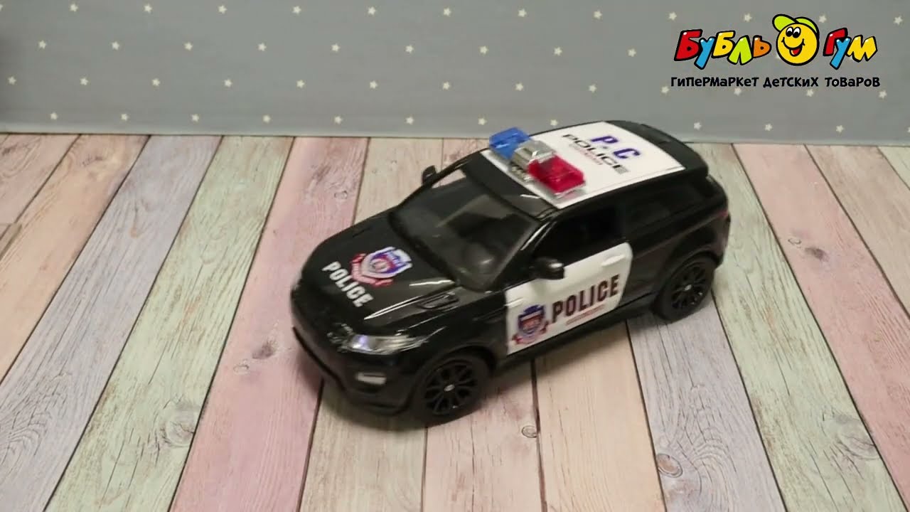 Внедорожник Lanson Toys Range Rover Полиция р/у 1:12 - видео