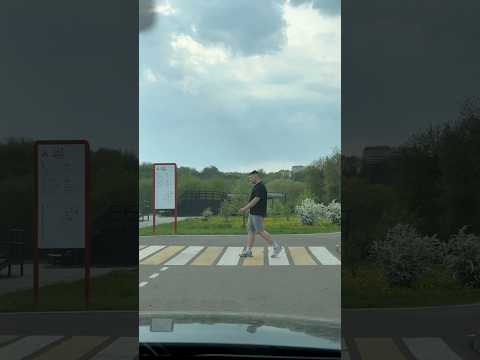 Сбивай кеглю