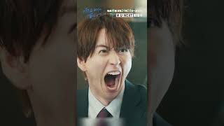 【真城ハウス！】「雨上がりの僕らについて」第6話より