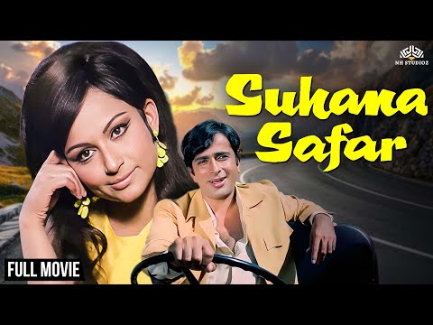 Suhana Safar (1970) Full Movie | Shashi Kapoor, Sharmila Tagore | Old Movies Hindi Full