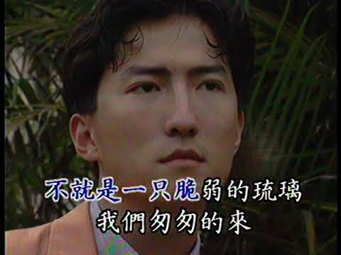 紅孩兒 – 故事 （優必勝）