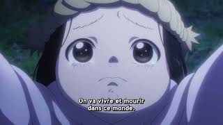 To Your Eternity Saison 3 | Trailer Officiel 1 | Animesphere