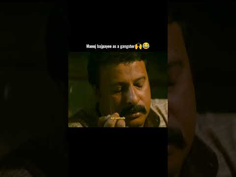 Manoj bajpayee as a ganster😂