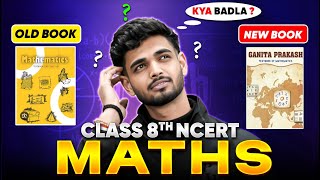 Ab Kaunsa Padhein? 📖 Class 8th Maths Old Book or New One? @class_8_pw