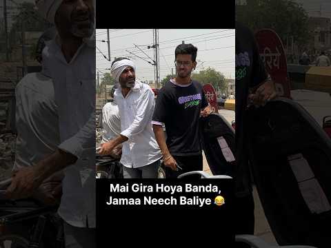 Wait for the End 😂 #avinashbanga #youtubeshorts #comedy #ytshorts