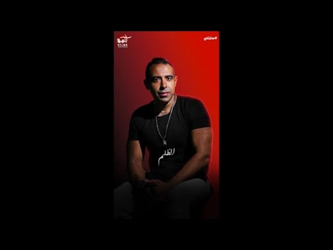 MOHAMED ADAWYA   محمد_عدوية   اغنيه سابتنى