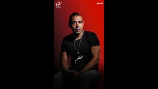 MOHAMED ADAWYA   محمد_عدوية   اغنيه سابتنى
