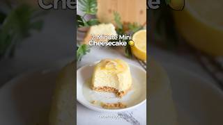 2-Minute Mini Lemon CHEESECAKE 🍋 #microwavemagic #cheesecake #lemondessert