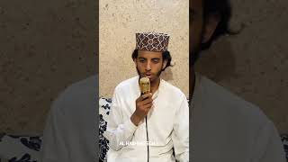 New Beautiful Quran Recitation Whatsapp 2026