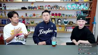 2025년 07월 14일 | 맛피자 & 우지 합방 / 짬뽕 쿡방, 디지몬 vs 포켓몬 토론, 마리오 카트, 동물 타워 배틀, 야추