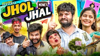 Jhol Jhal || Shuaib011
