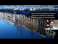 Water Conservation and Management Concepts