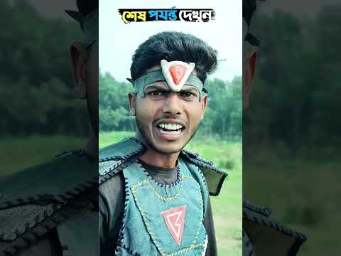 Super Hero Vs Sir 😂🥵 #foryou #viral #facts #funny #comedy #funnyshorts #shorts