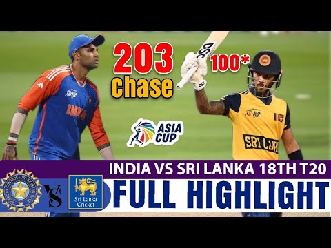 INDIA VS SRI LANKA ASIA CUP T20 MATCH 2025 FULL HIGHLIGHTS | IND VS SL