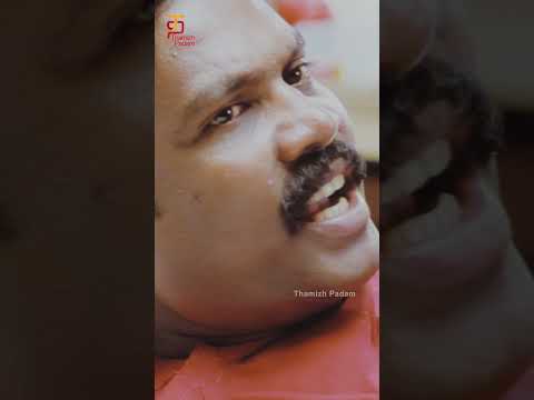 அவனை இந்த உலகத்தை விட்டே தூக்கணும் | Bose Tamil Movie | Srikanth | Kalabhavan Mani | #ytshorts