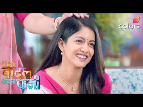 घरवालों को मिली Kajol के एक्सीडेंट की खबर | Thoda Sa Baadal Thoda Sa Paani | Colors TV