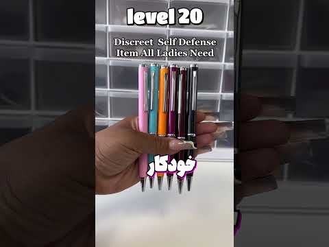 از لول 1 تا لول 100 خودکار ها😀🖊