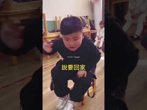 史上最可憐的男孩！卻沒有任何人同情他？? #short #睡覺 #老師  小林Lin’s life