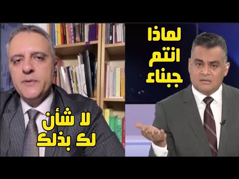 لماذا أنتم جـبـناء لهذه الدرجة|دهشة مذيع الجزيرة من رد احد مسؤولي فتح مسح به الارض عالهواء#ابوعبيدة