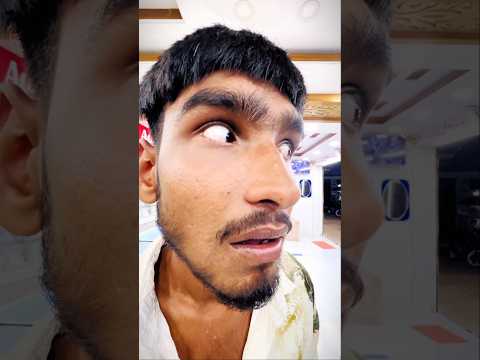 লোভ 🤣 #short #shots #youtubeshorts #funny #comedy #entertainment #ফানি