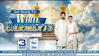 Invitation For White Garments Meeting On 3rd September 2025, at #AmritSandhuMinistries