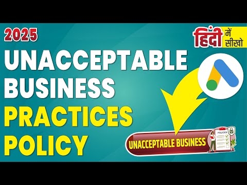How To Fix Google Ads Account Suspended For Unacceptable Business Practices Policy In 2025