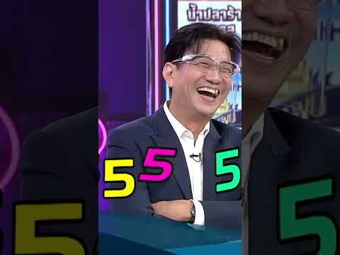 ย้อนความฮากับกิ๊กดู๋สงครามเพลงกิ๊กดู๋สงครามเพลงซาร่ามีมตลกฮา JSL Global Media ย้อนความฮากับกิ๊กดู๋สงครามเพลงกิ๊กดู๋สงครามเพลงซาร่ามีมตลกฮา