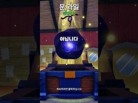 1000명이 보고 경악한 역대급 운빨ㅋㅋㅋㅋㅋㅋㅋㅋㅋㅋㅋㅋㅋㅋㅋㅋㅋㅋ