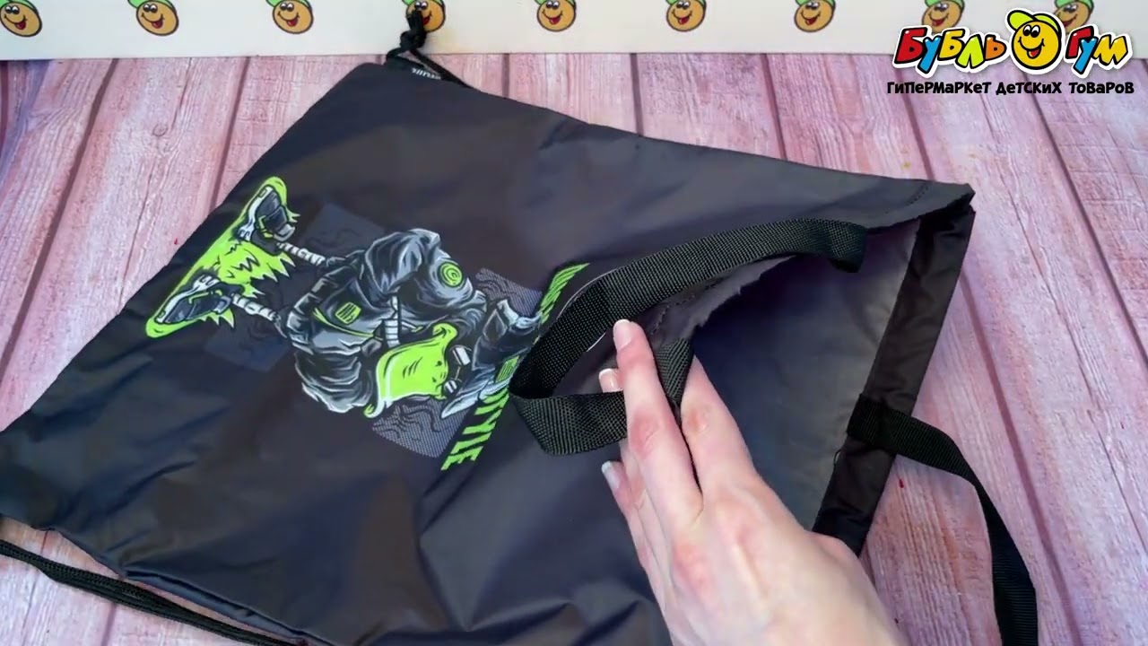 Мешок для обуви Утка-рэпер - видео