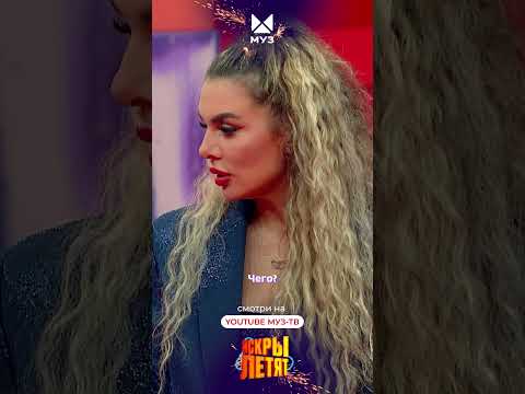 Паша Техник отдаёт жене 500 000 КАЖДУЮ НЕДЕЛЮ! | ИСКРЫ ЛЕТЯТ