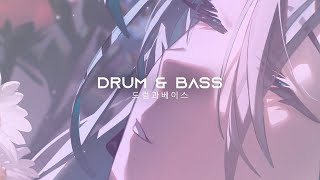 Koven - Where My Heart Is
