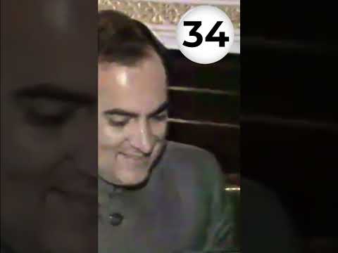 General Zia Ul Haq Shaheed With Rajiv Gandhi