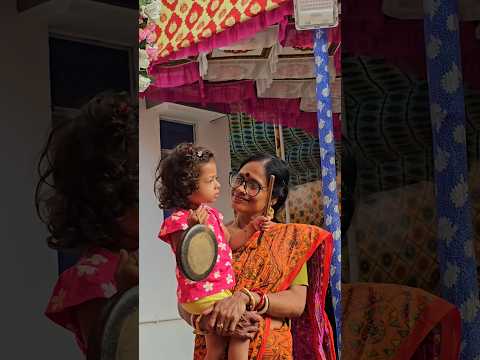 রুহির বাড়িতে পুজো🥳😱 #hojoborolovlog #minivlog #ghorebairevlog #viral #shorts #ytshorts #yt #bengali