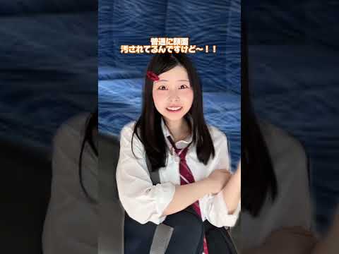 電車内でメイクするのはアリ？ナシ？
