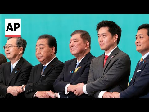 YouTube video thumbnail: Minority Government of Japan PM Faces Tough Test in Upper House Election