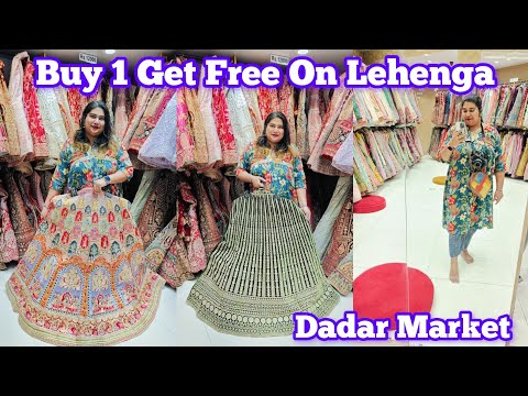 Buy 1 Lehenga Get 1 Lehenga free / Dadar Biggest sale on Lehenga / Bombay Lehenga Factory