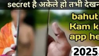 kisi bhi photo se kapde hatane wala app download 2025