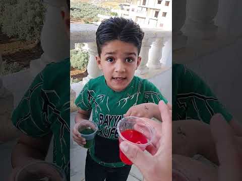 حطولي اللون لشوف كيف صارو