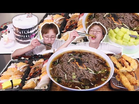 시원한 냉모밀 & 튀김과 초밥먹고 후식으로 투썸 케이크 2판 250618/Mukbang, eating show